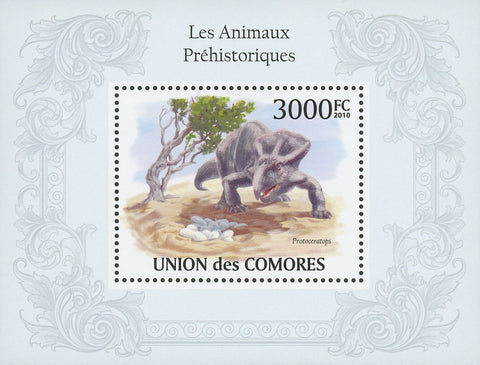 Dinosaur Stamp Prehistoric Animals Souvenir Sheet Mint NH