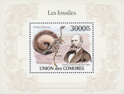 Fossils Othniel Charles Souvenir Sheet Mint NH MNH