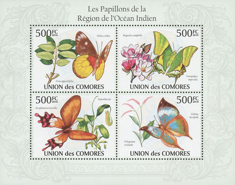 Indian Ocean Butterflies Souvenir Sheet of 4 Stamps Mint NH