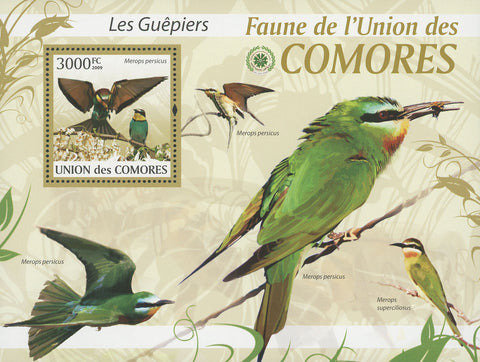 Bee Eaters Stamp Birds Souvenir Sheet Mint NH