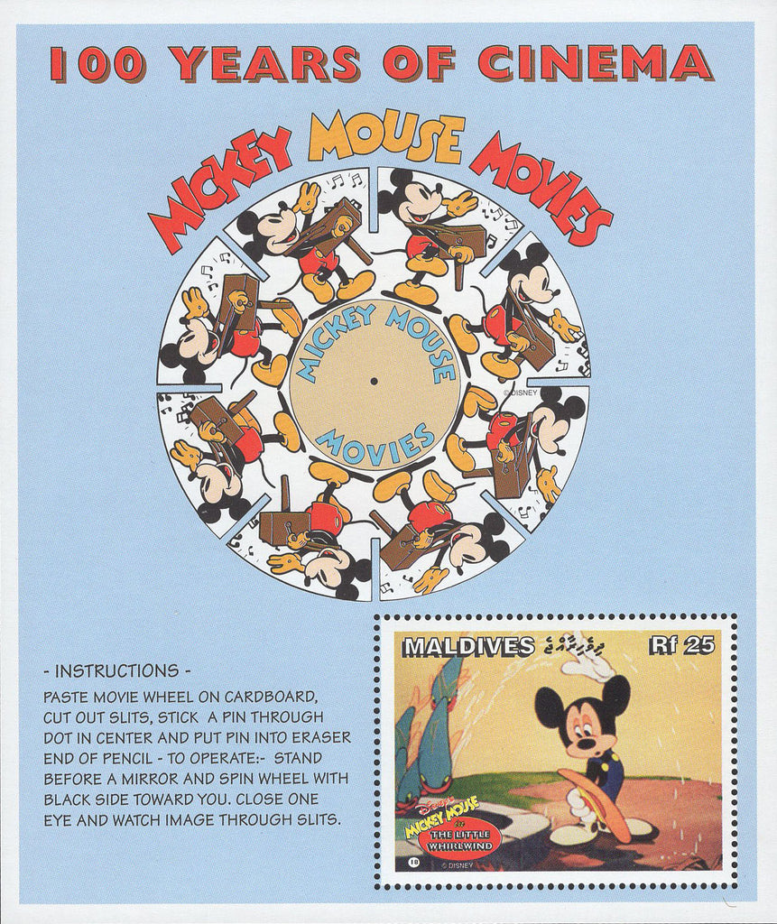 Disney Stamp 100 Years of Cinema Disney Mickey Mouse Movies Souv. Sheet MNH