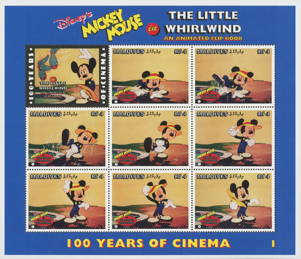 Disney Stamp Mickey Mouse The Little Whirlwind 1 Souv. of 9 Stamps MNH