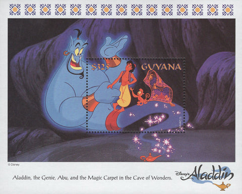Guyana Aladdin Genie Abu Magic Carpet Disney Souvenir Sheet Mint NH