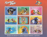 Runaway Stamp Brain Mickey Minnie Disney Souvenir Sheet of 9 Stamps MNH