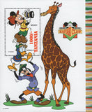 Tanzania Mickey Mouse Safari Club Donald Goofy Souvenir Sheet MNH