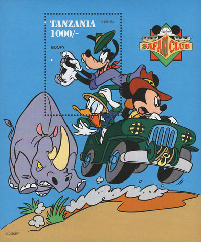 Tanzania Mickey Safari Club Goofy Donald Disney Souvenir Sheet Mint NH