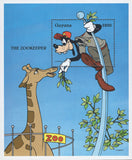 Guyana Goofy The Zookeeper Disney Souveir Sheet Mint NH