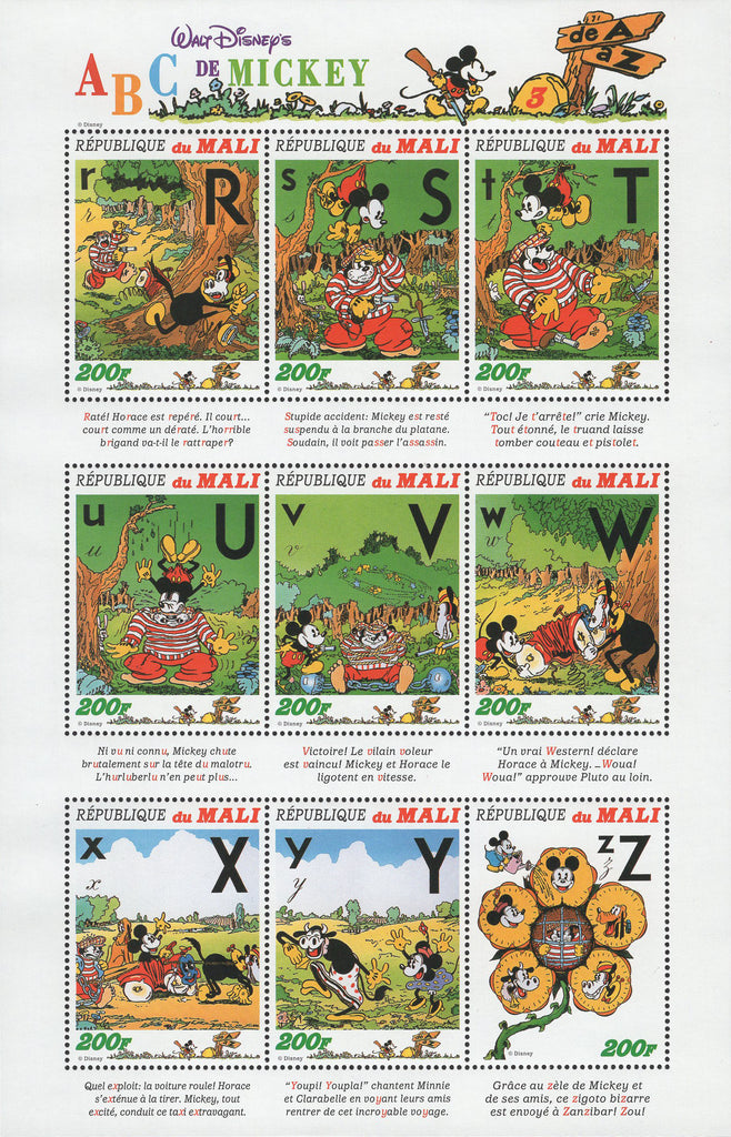 Mali Disney ABC of Mickey 3 R-Z Souv. Sheet of 9 Stamps Mint NH