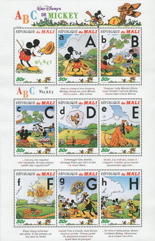 Disney Stamp Alphabet ABC of Mickey 1 A-H Souv. Sheet of 9 Stamps Mint NH