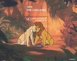 Dominica The Lion King Disney 1994 Mufasa Nala Souvenir Sheet Mint NH