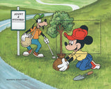 Highway Volunteers Mickey Goofy Disney Souvenir Sheet MNH