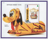 Guyana Antique Disney Toys Pluto Wind Up Souvenir Sheet Mint NH