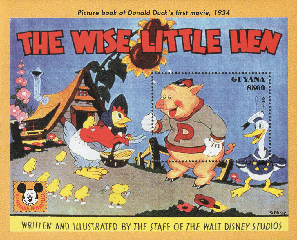 The Wise Little Hen Donald's Duck First Movie Souvenir Sheet MNH