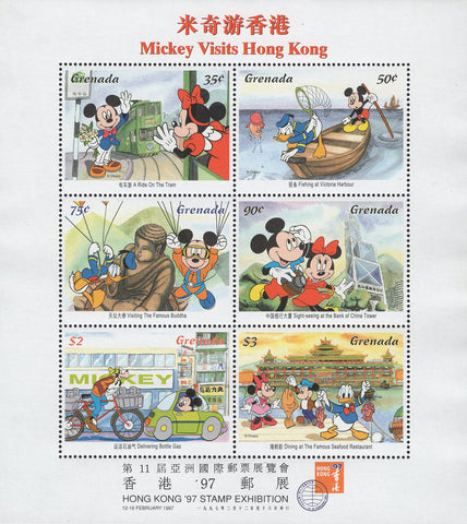 Disney Stamp Mickey Visits Hong Kong Souvenir Sheet of 6 Stamps Mint NH