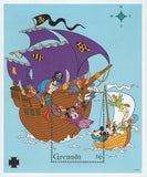 Grenada Saving Minnie Pirate Ship Pete Mickey Goofy Donald Sov. Sheet MNH
