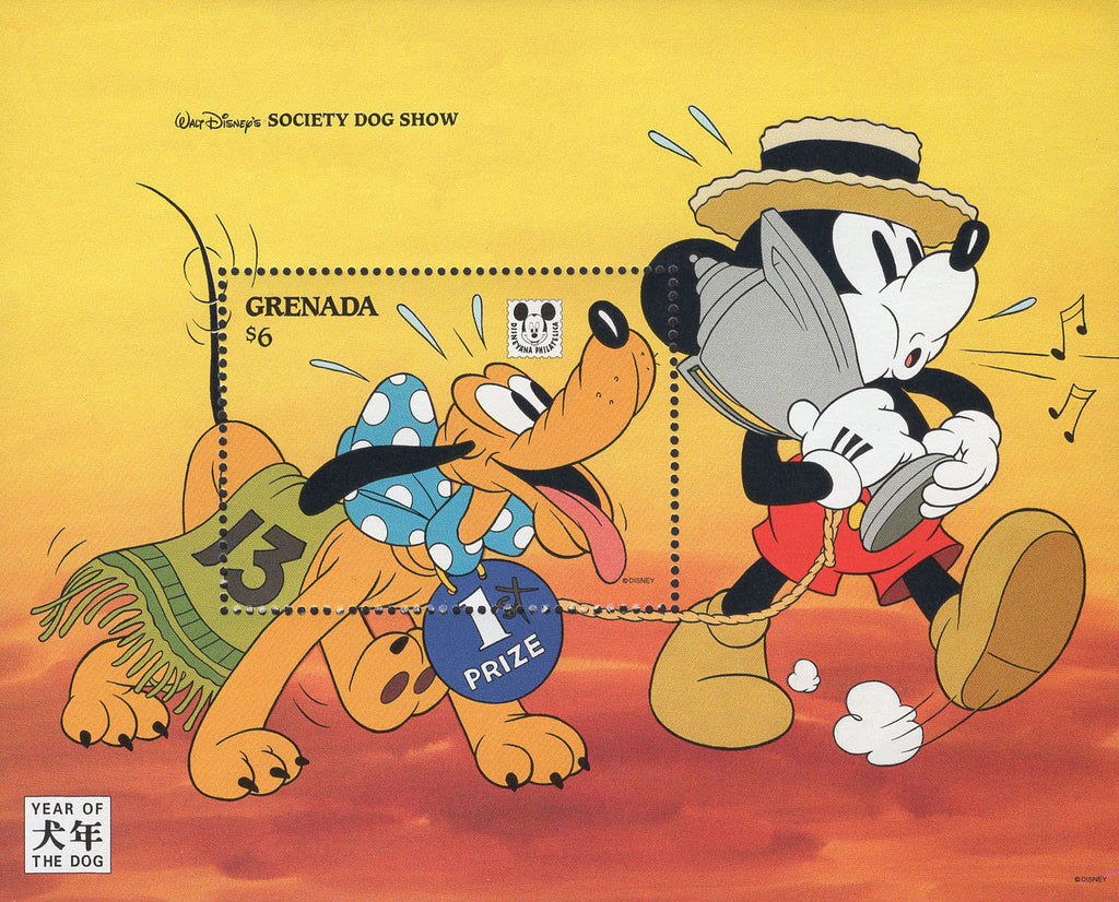 Disney Stamp Society Dog Show Pluto Mickey1st Prize Souvenir Sheet MNH