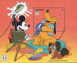 Disney Stamp Society Dog Show Mickey Pluto Souvenir Sheet Mint NH