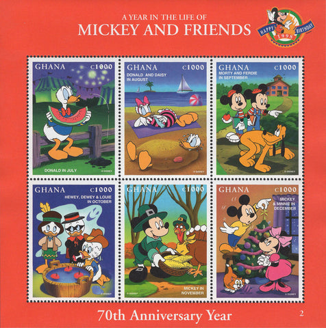 Ghana Mickey And Friends A Year Adventures Souvenir Sheet of 6 Stamps MNH