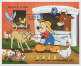 Mickey In Spring Farm Cow  Hen Souvenir Sheet MNH