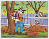 Disney Stamp Goofy In The Fall Squirrel Souvenir Sheet Mint NH