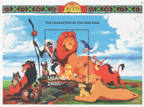 Lion King Stamp The Characters Souvenir Sheet Mint NH