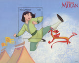 Disney Stamp Mulan Mushu Souvenir Sheet Mint NH MNH
