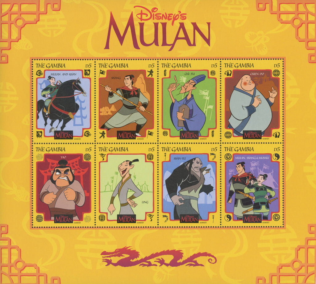 Disney Mulan Souv. Sheet of 8 Stamps Mint NH