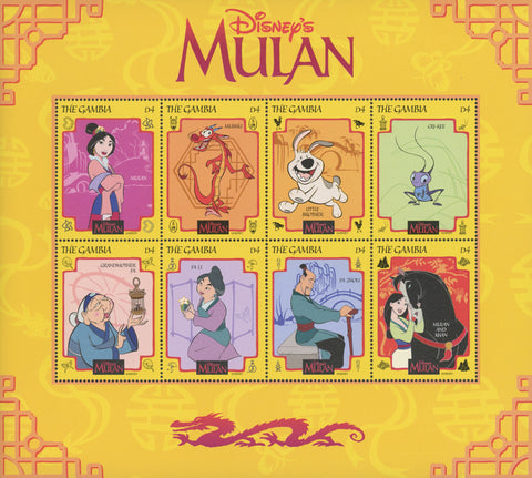 Disney Mulan 2 Souv. Sheet of 8 Stamps Mint NH