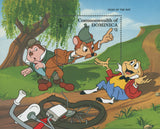 Disney Mr. Toad Water Rat Mole Bicycle Tree Souvenir MNH Fresh Stamp