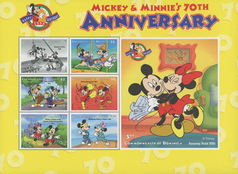 Disney Stamp Mickey Minnie Anniversary Souv. of 6 MNH