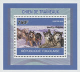 Sled Dog Husky Siberian Mini Souvenir Sheet Stamp MNH