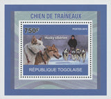 Husky Siberian Sled Dog Mini Souvenir Stamp Sheet MNH