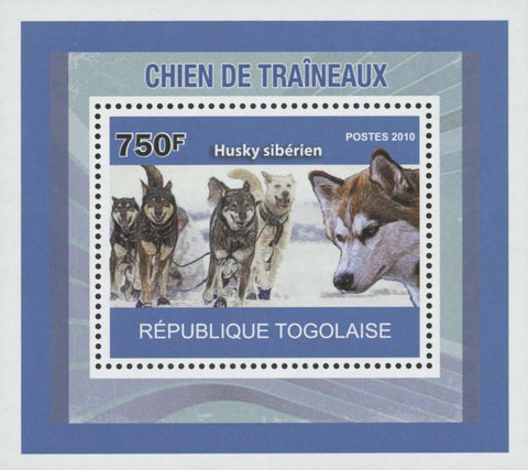 Husky Siberian Sled Dog Miniature Souvenir Sheet Stamp Mint NH