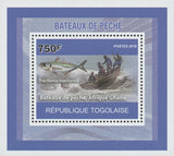Fishing Boats Atlantic Horse Mackerel Mini Souvenir Sheet Stamp MNH
