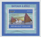 Fishing Boats Catboat 2010 Miniature Souvenir Sheet Stamp Mint NH
