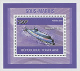 Submarines Koryu D 1945 Miniature Souvenir Sheet Stamp Mint NH