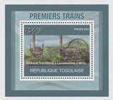 First Trains Richard Trevithick's Locomotive 1803 Mini Souvenir Sheet Stamp MNH