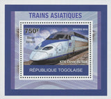 Asian Trains KTX Miniature Souvenir Sheet Transportation Stamp Mint NH