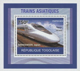Asian Trains SHINKANSEN Japon Miniature Souvenir Sheet Transportation Stamp Mint