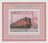 Rail Transportation History Electric Trains Re 420 Mini Sov. Sheet Stamp MNH