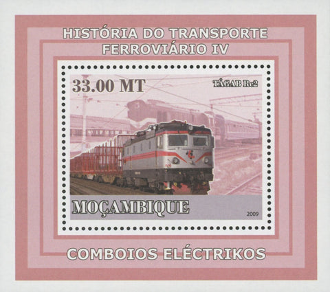 Rail Transportation Story Electric Trains TAGAB Re2 Mini Sov. Sheet Stamp MNH