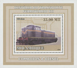 Rail Transportation History Diesel Trains 643-class Mini Sov. Sheet Stamp MNH