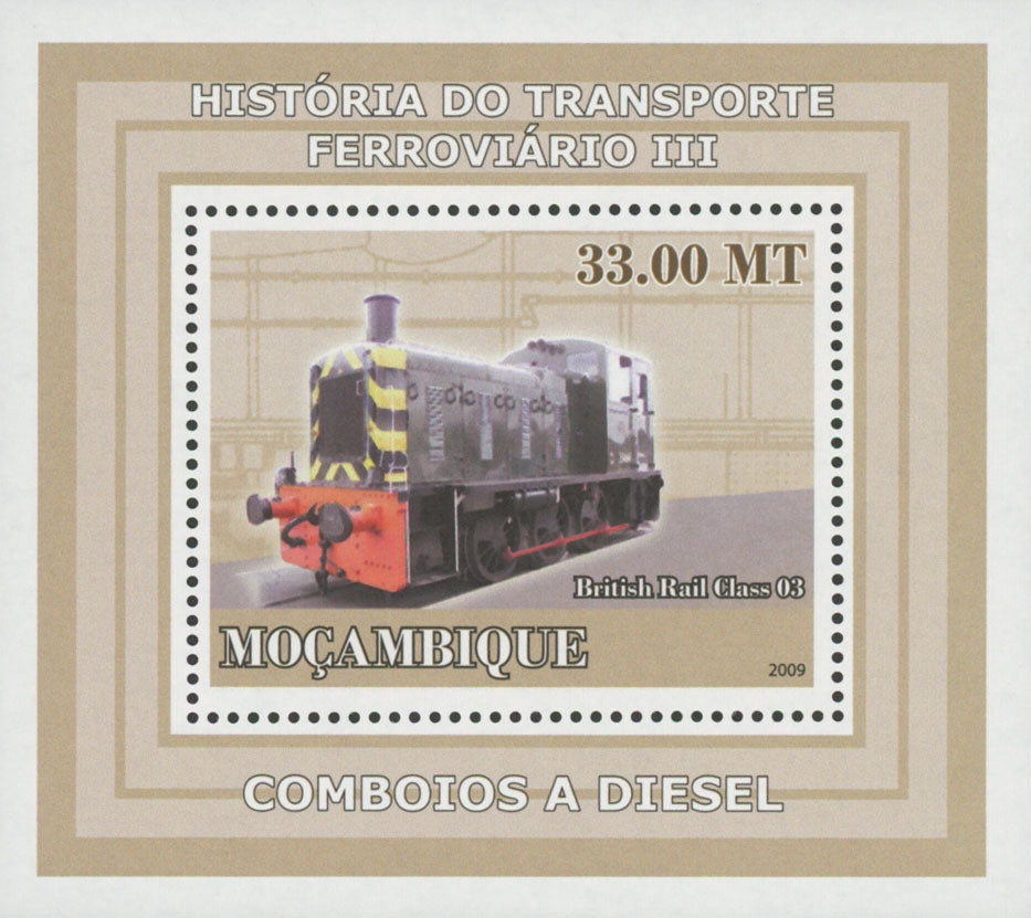 Rail Transportation History Diesel Trains British Mini Sov. Sheet Stamp MNH