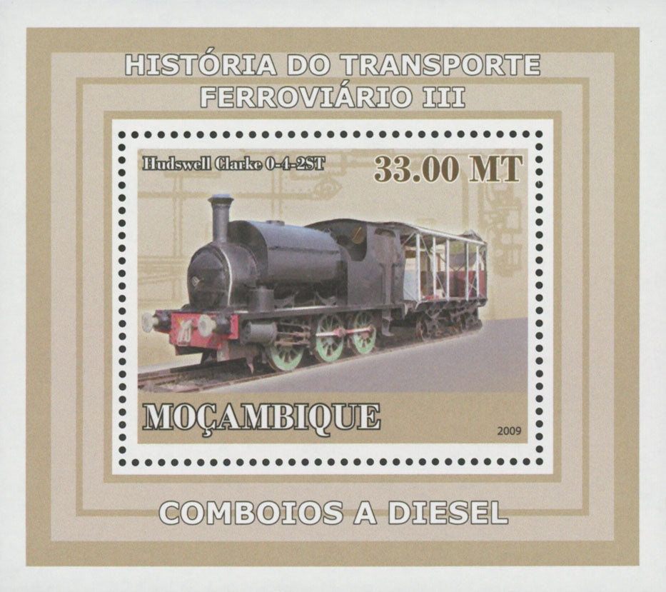 Rail Transportation History Diesel Trains Hudswell Clarke Mini Sov. Sheet MNH
