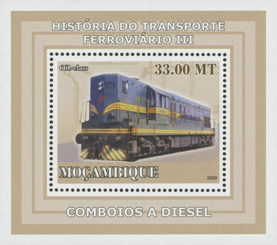 Rail Transportation History Diesel Trains 661-class Mini Sov. Sheet MNH