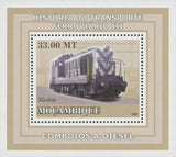Rail Transportation History Diesel Trains 641-class Mini Sov. Sheet Stamp MNH
