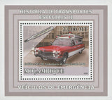 Special Transport Emergency Cadillac Ambulance Mini Sov. Stamp Sheet MNH