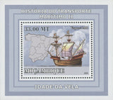 Maritime Transport  History Vespucci 1480 Mini Sov. Sheet Stamp MNH