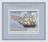 Maritime Transport History Independence Sailboat Mini Sov. Sheet MNH