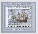 Maritime Transport History Great Harry Sailboat Mini Sov. Sheet MNH